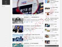 浏览器下载图片的插件怎么安装